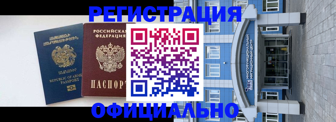 найти адрес прописки в Тюменской области